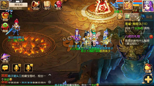 多数是在团 多数是在团