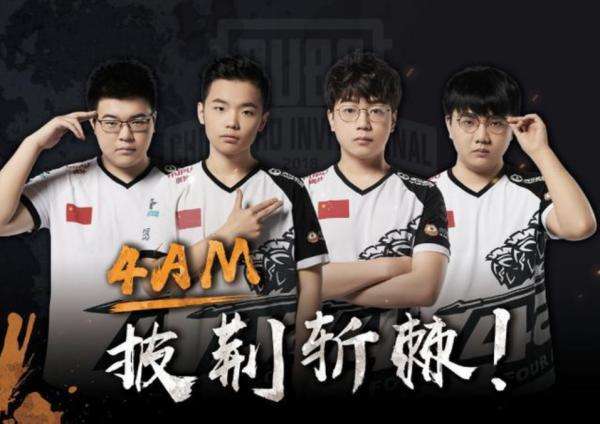 是个不小的 是个不小的