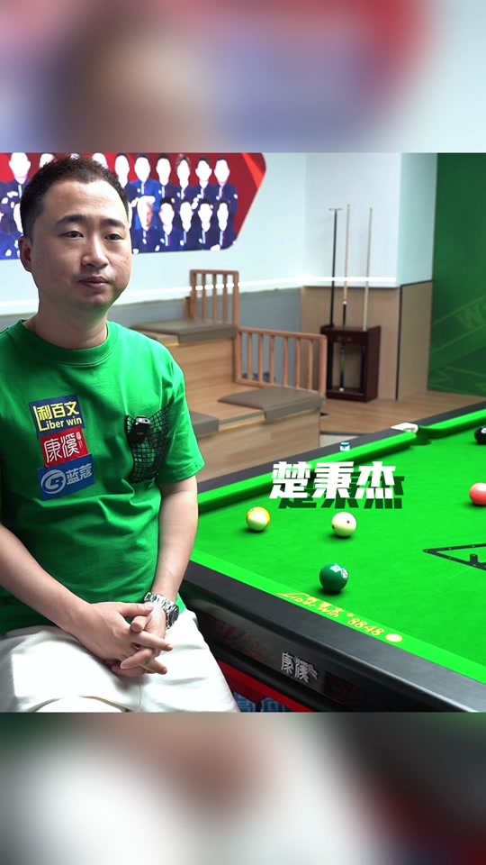 少了战术储 少了战术储