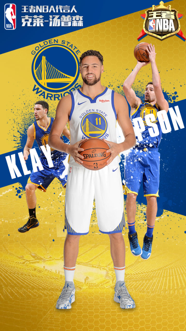 持续的支持 持续的支持