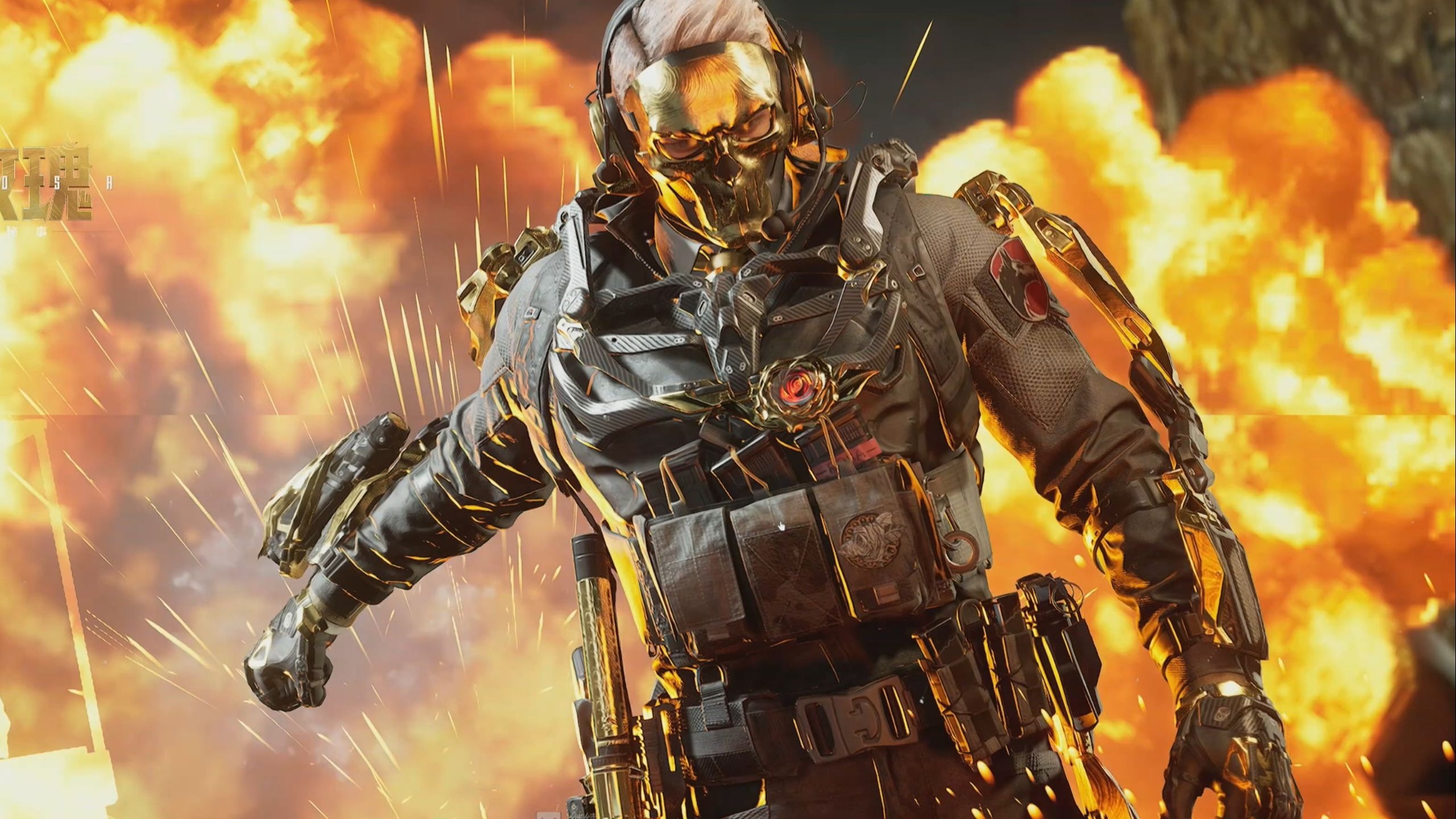 杨鸣显得十 杨鸣显得十