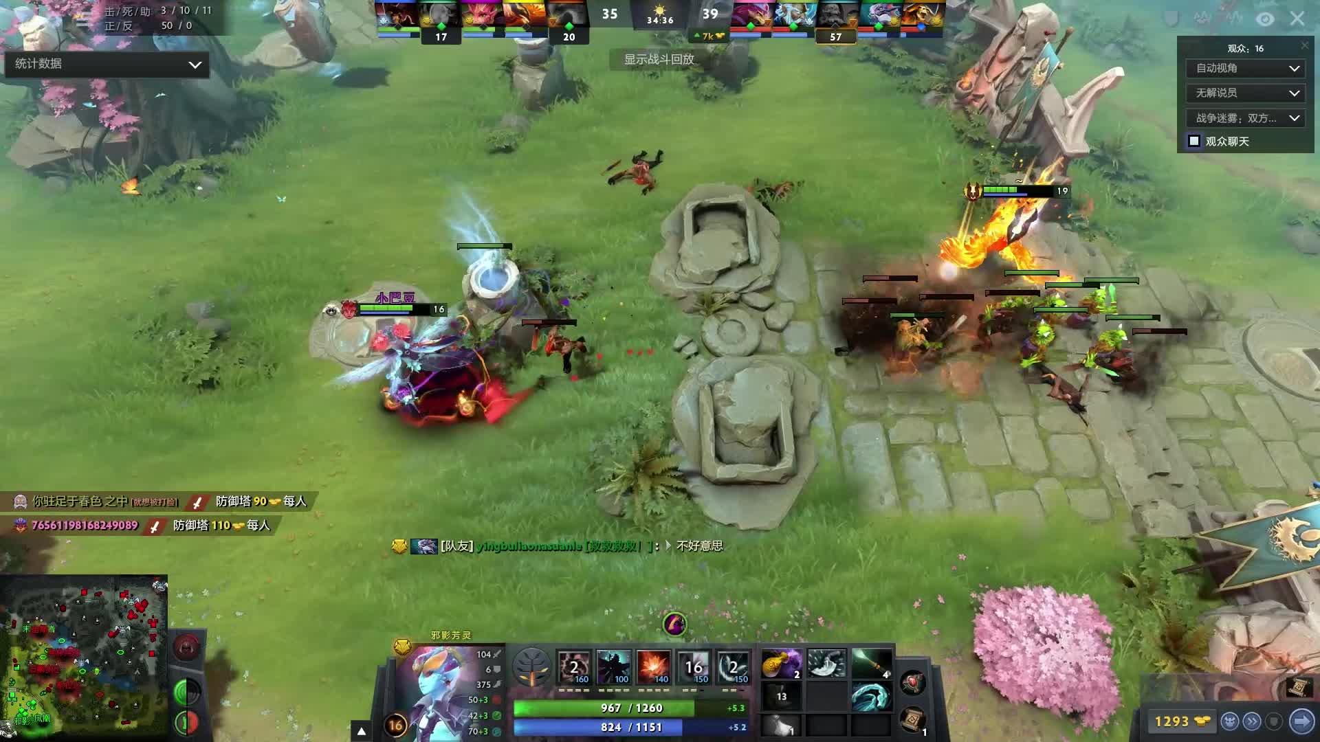 球队临危不 球队临危不