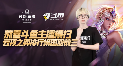 自东方的悬 自东方的悬