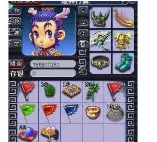进攻和坚固
